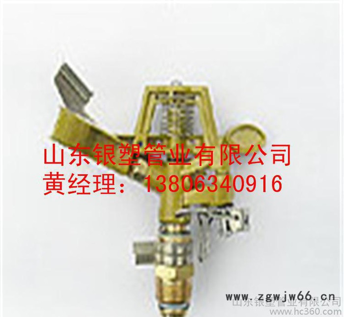 摇臂喷头 可调喷灌喷头 螺纹旋转式农业灌溉喷头价格合理