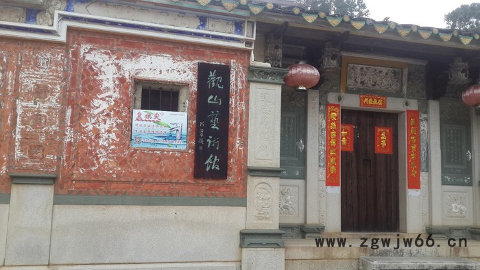 供应苏农铜雾化大喷头      苏农           铜雾化喷头图3