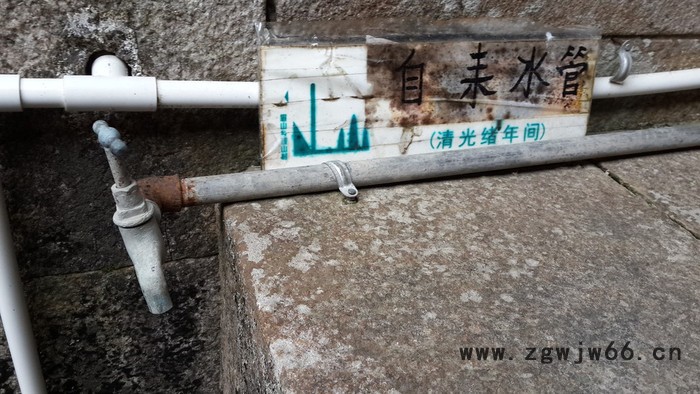 供应苏农铜雾化大喷头      苏农           铜雾化喷头图4