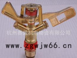 草坪喷头,゜草坪喷头,゜喷头,现货180゜草坪喷头图2