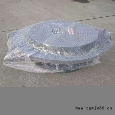 兆峰机械生产508真空压力释放阀 库顶弹簧压力释放阀 真空压力释放阀 平衡灰库压力释放阀 专业制造