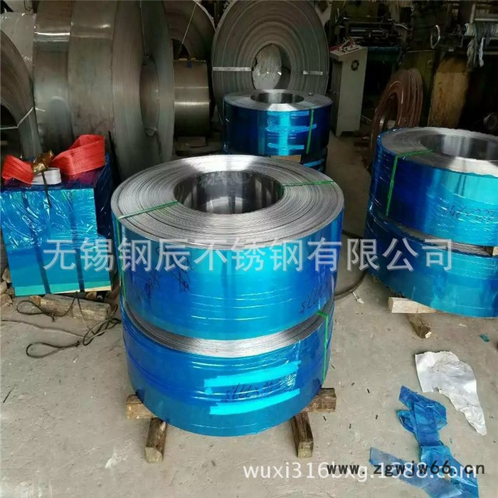 不锈钢弹簧片SUS301弹片料宝钢301不锈钢带分条弹性好折弯不断裂图2