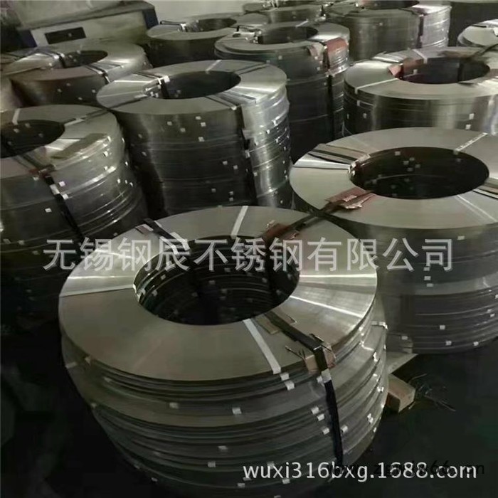 不锈钢弹簧片SUS301弹片料宝钢301不锈钢带分条弹性好折弯不断裂图3