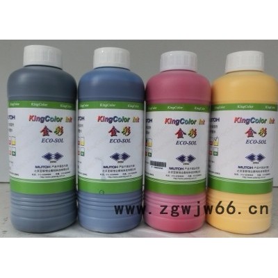 批发武藤压电写真机喷头