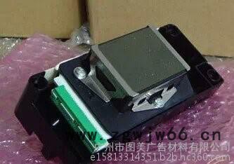 批发武藤压电写真机喷头图8