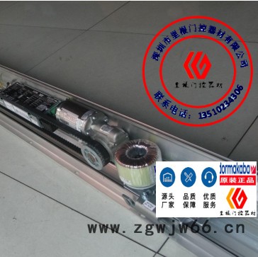 多玛自动门ES200E 双开承重2×100kg地弹簧 多玛深圳正规代理商 多玛自动门总代理 长期现货供应