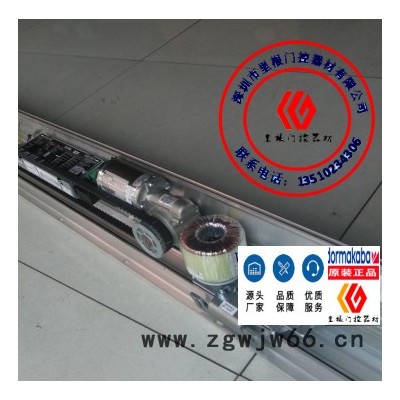 多玛自动门ES200E 双开承重2×100kg地弹簧 多玛深圳正规代理商 多玛自动门总代理 长期现货供应