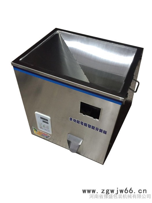 豫盛 厂家批发3-100克坡度螺旋式各式小五金分装机 弹簧分装机厂家 多功能包装机图5