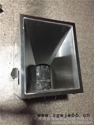 豫盛 厂家批发3-100克坡度螺旋式各式小五金分装机 弹簧分装机厂家 多功能包装机图4