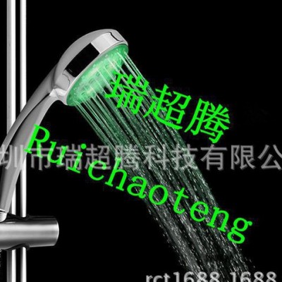 深圳直销LED 发光 变色 七彩喷头