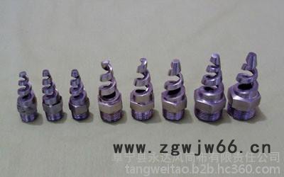 喷头图6