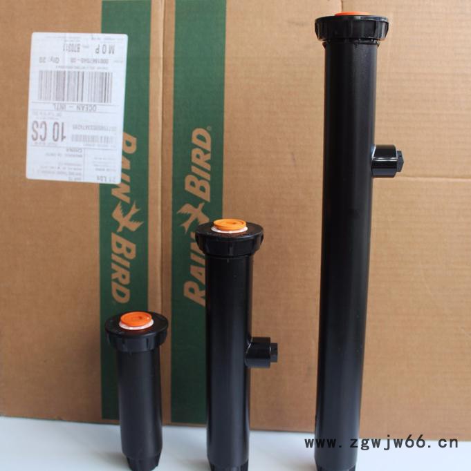 美国雨鸟1800系列地埋式散射喷头1804喷头园林灌溉喷头图2