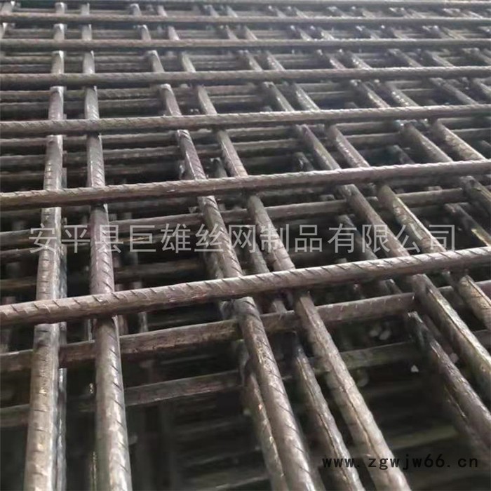 巨雄 供应 焊接钢筋网片 高强弹簧钢筋网钢筋网片 桥梁隧道钢筋网 钢筋网片规格
