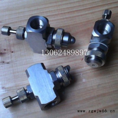 工业喷嘴喷头 空气雾化喷嘴 园林及蔬菜果棚加湿降温喷嘴  锥扇形二流体喷头