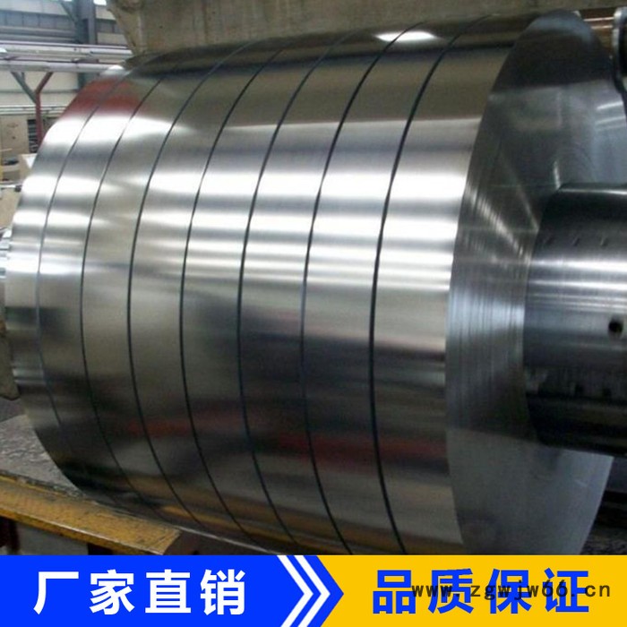 内蒙冷轧带钢 304钢带光亮锯片钢轨汽车弹簧板用料铁锹卷尺料优钢【拍前询价】 不锈钢带图5