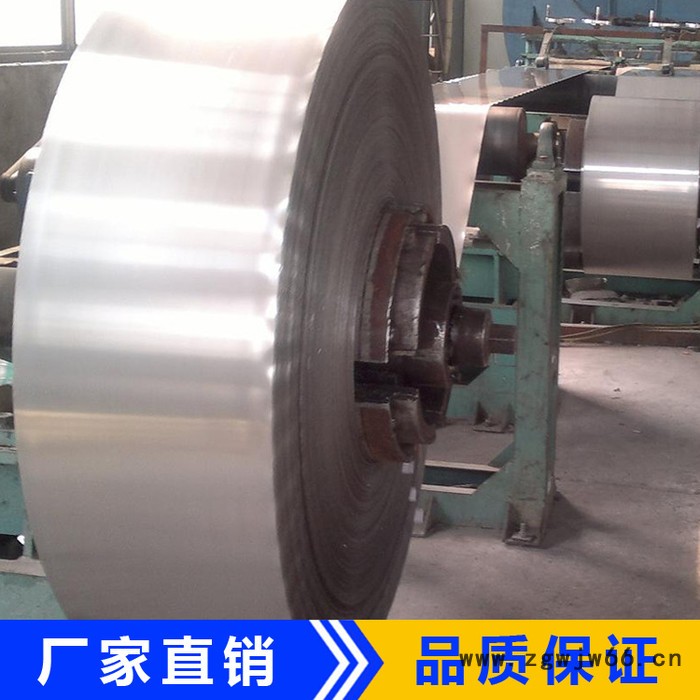 内蒙冷轧带钢 304钢带光亮锯片钢轨汽车弹簧板用料铁锹卷尺料优钢【拍前询价】 不锈钢带图3