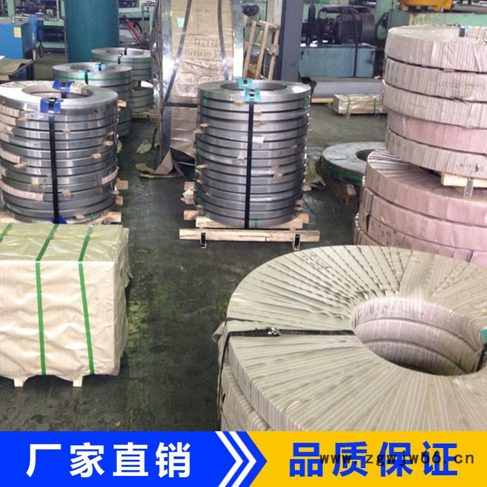 内蒙冷轧带钢 304钢带光亮锯片钢轨汽车弹簧板用料铁锹卷尺料优钢【拍前询价】 不锈钢带图2