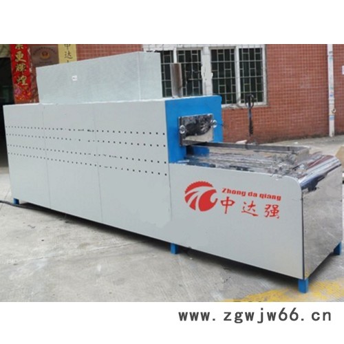 中达 ZDWD1-24网带炉价格 网带炉批发 网带炉生产商 网带炉厂家报价  弹簧网带炉 网带炉制造商图6