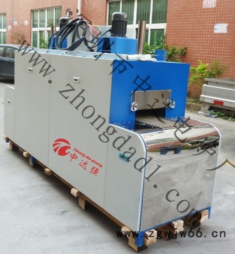 中达 ZDWD1-24网带炉价格 网带炉批发 网带炉生产商 网带炉厂家报价  弹簧网带炉 网带炉制造商图3