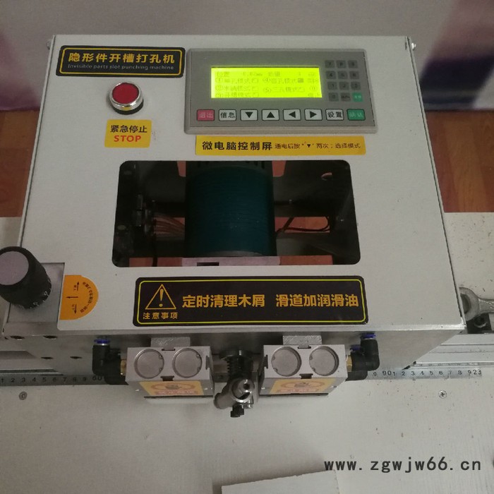 供应木工家具开槽机 打孔机 打眼机 侧孔钻 适用于弹簧片连接件 U型连接件 三合一连接件的开槽打孔**欢迎洽谈。图3