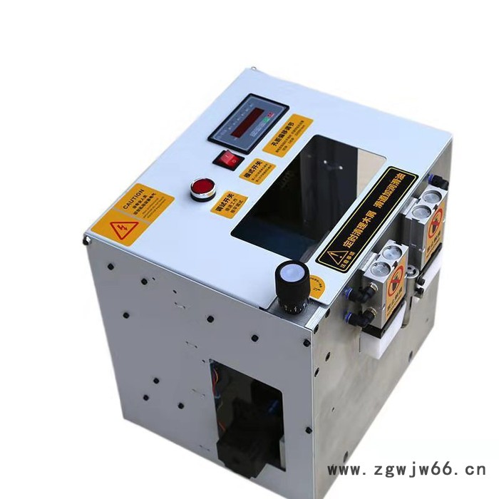 供应木工机械数控开槽打孔一体机 侧孔钻 木工家具板材弹簧片连接件开槽机 U型连接件三合一连接件打孔机**欢迎洽谈。图5