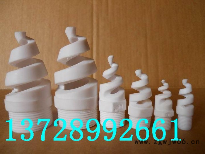 四氟螺旋喷头喷嘴 耐强酸碱喷头,F4耐腐蚀喷头图3