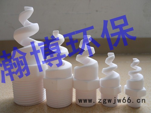 四氟螺旋喷头喷嘴 耐强酸碱喷头,F4耐腐蚀喷头图6