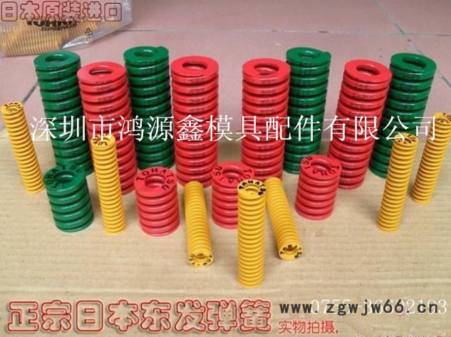 正宗东发弹簧，大同弹簧，国产弹簧，矩形弹簧，保证图3