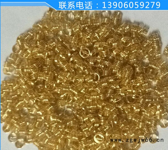 厦门鼎星五金弹簧 弹簧 弹簧批发 压缩弹簧图3