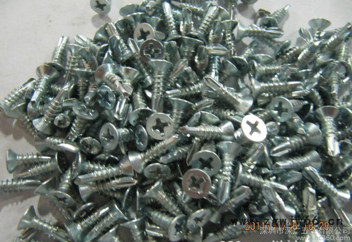 深广 螺丝/螺母/螺柱/弹簧等 深圳厂家支持定制 一字定位螺钉  M2*6+3  铜及铜合金