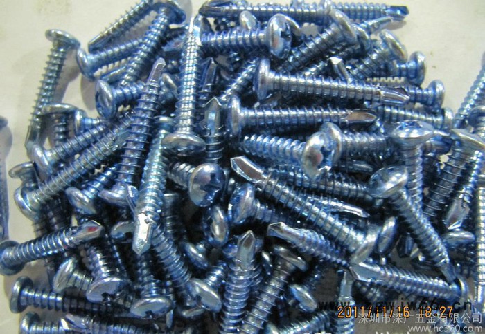 深广 螺丝/螺母/螺柱/弹簧等 深圳厂家支持定制 一字定位螺钉 M2*6+3 铜及铜合金图3