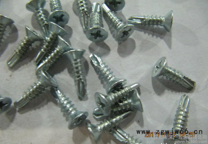 深广 螺丝/螺母/螺柱/弹簧等 深圳厂家支持定制 一字定位螺钉 M2*6+3 铜及铜合金图6