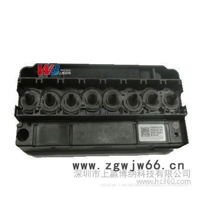 爱普生五代原装油性喷头上盖  F186000 喷头盖 五代油性喷头盖