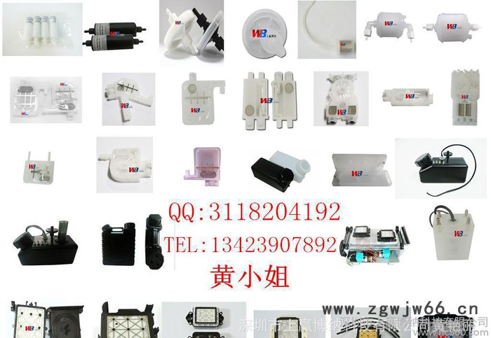 爱普生五代原装油性喷头上盖  F186000 喷头盖 五代油性喷头盖图3