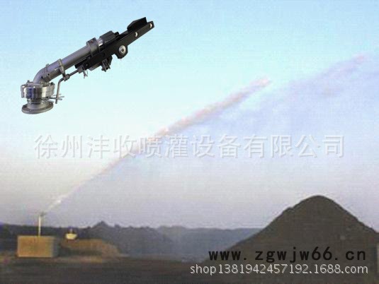 供应沣收FS50防尘喷头