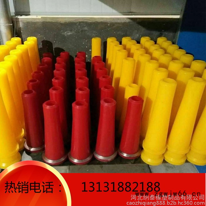 纳泰**@聚氨酯喷头耐磨聚氨酯喷头耐油聚氨酯喷头可加工定制图3