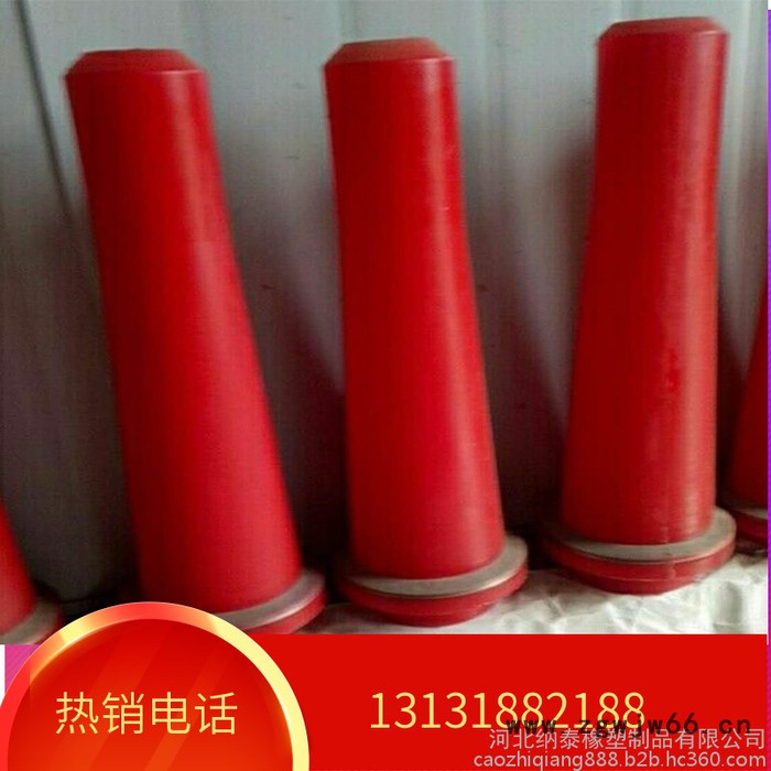 纳泰**@聚氨酯喷头耐磨聚氨酯喷头耐油聚氨酯喷头可加工定制图2