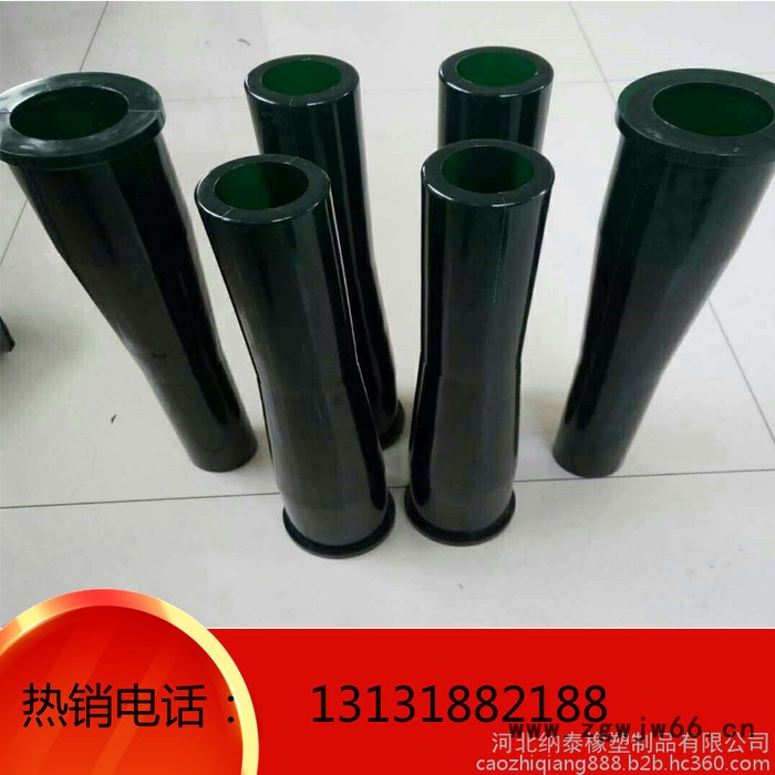 纳泰**@聚氨酯喷头耐磨聚氨酯喷头耐油聚氨酯喷头可加工定制图4