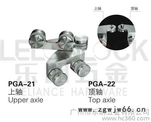 供应玻璃摇门五金配件-不锈钢304材质下轴，顶轴，地轴，玻璃门上下门夹、地弹簧 不锈钢玻璃摇门五金配件图3