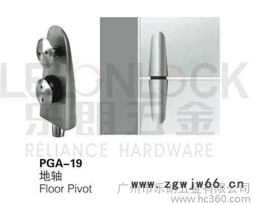 供应玻璃摇门五金配件-不锈钢304材质下轴，顶轴，地轴，玻璃门上下门夹、地弹簧 不锈钢玻璃摇门五金配件图2