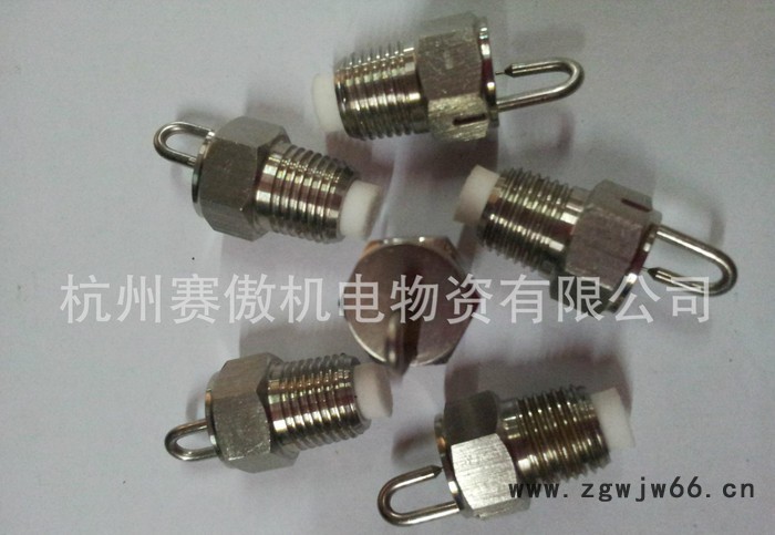 不锈钢喷头,扇形喷头,不锈钢扇形喷头,现货不锈钢扇形喷头喷嘴图2