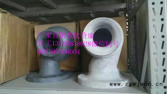 潍坊厂家1-4英寸喷嘴/喷头图7