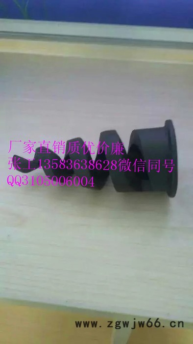 展图牌1-4英寸喷嘴/喷头图2