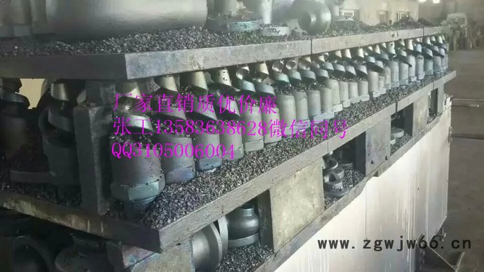 展图牌1-4英寸喷嘴/喷头图5