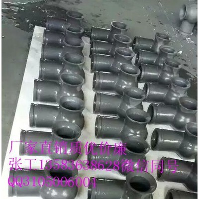 展图牌1-4英寸喷嘴/喷头