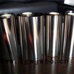 直销430不锈钢带430不锈钢钢带 不锈钢弹簧片 不锈钢卷带钢皮弹簧钢带图7