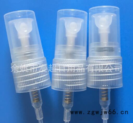 小喷头13/410,塑料喷头，香水喷头13mm图3