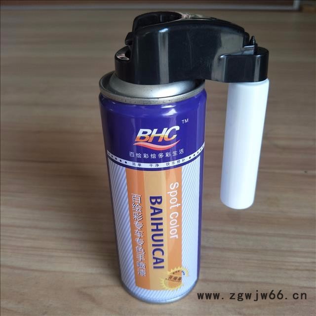 油漆补漆笔外挂式喷头 气雾剂喷头配件 外挂式气雾剂喷头 家具修复漆喷头图2