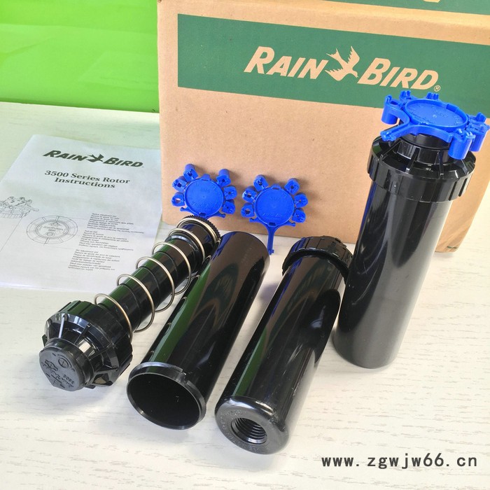 雨鸟3500系列3504喷头草坪自动喷灌喷头园林喷灌农业灌溉喷头图2