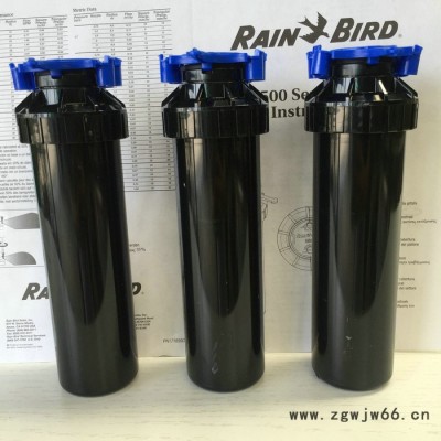 雨鸟3500系列3504喷头草坪自动喷灌喷头园林喷灌农业灌溉喷头